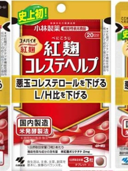 2 ca tử vong có thể liên quan sản phẩm hỗ trợ giảm mỡ máu tại Nhật
