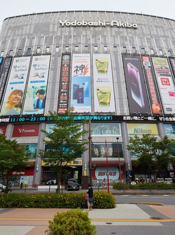 Các cửa hàng ở Tokyo dành cho những 'tín đồ' công nghệ hiện đại