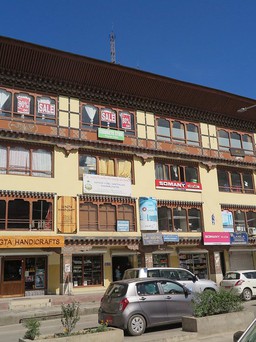 Lên kế hoạch mua sắm tại Bhutan, từ nông sản tới sách và đồ thủ công