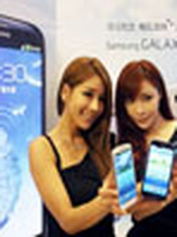 Rò rỉ cấu hình điện thoại Samsung chạy Windows Phone 8