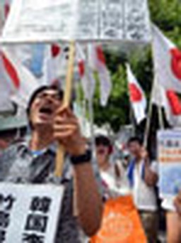 Nhật từ chối nhận thư trả về từ Hàn Quốc