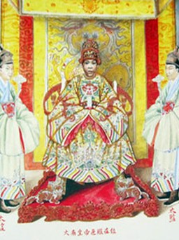 Ra mắt tư liệu quý về đại lễ phục thời Nguyễn