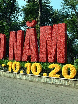 Hà Nội rực cờ hoa chào mừng 60 năm giải phóng Thủ đô