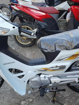 Honda Dream 125 2021 rục rịch về Việt Nam, giá 59 triệu đồng