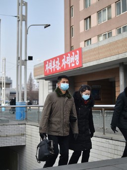 Triều Tiên phong tỏa thủ đô vì bệnh hô hấp