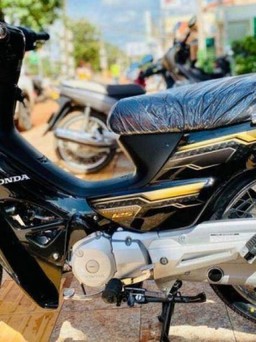 Honda Dream 125 2022 có giá 60 triệu đồng