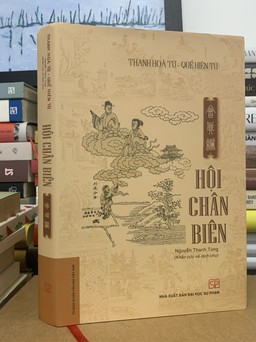 'Hội chân biên' xác lập 13 tiên nam và 14 tiên nữ của nước Việt