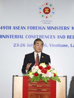 Tuyên bố chung hội nghị Ngoại trưởng ASEAN 'lơ' phán quyết Toà trọng tài