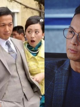 Tài tử 'Thần điêu đại hiệp' chia tay TVB, tuyên bố giải nghệ
