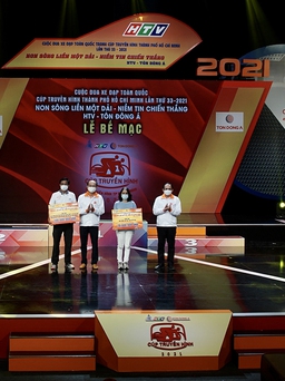 Những dấu ấn của Cúp truyền hình HTV - Tôn Đông Á 2021