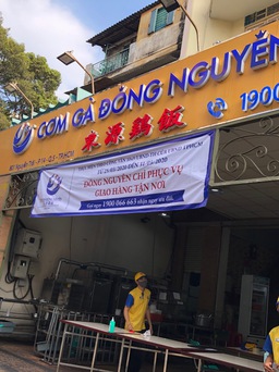 Chợ Lớn, những quán xá nức tiếng với người Sài Gòn giờ chỉ bán mang về