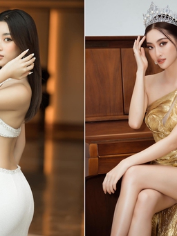 Hoa hậu Đỗ Mỹ Linh, Lương Thùy Linh xuất hiện trong clip giới thiệu 'Miss World 2021'