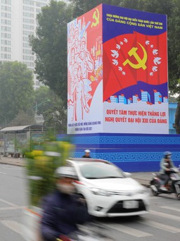2021 - 2025: Cải cách, sáng tạo không ngừng để bứt phá