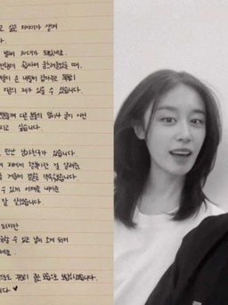 'Nữ thần' Jiyeon (T-ara) bất ngờ thông báo kết hôn