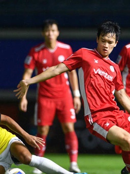 AFC mời khán giả bầu chọn bàn thắng đẹp của Hoàng Đức tại AFC Champions League 2021