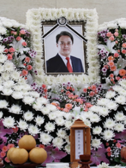 Sao Hàn không dám đến dự đám tang của Jo Min Ki