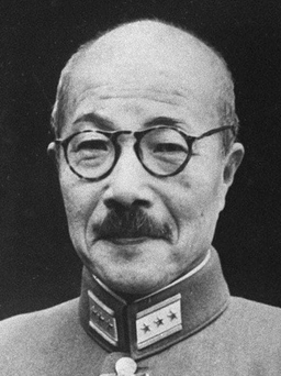 Hé lộ tung tích tro cốt cựu Thủ tướng Nhật bị tử hình sau Thế chiến 2