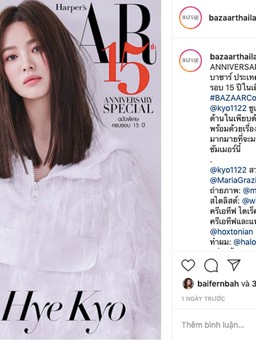 Song Hye Kyo khoe vẻ đẹp không tuổi trên bìa tạp chí Harper's Bazaar
