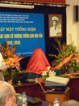 Kỷ niệm Cứu quốc quân: Đường qua biên giới