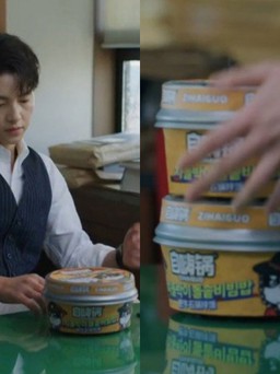 Phim của Song Joong Ki bị chỉ trích quảng cáo 'cơm trộn Trung Quốc'