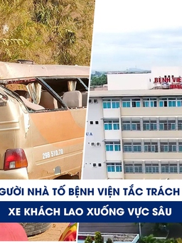 Xem nhanh 20h ngày 28.1: Bé 3 tuổi tử vong nghi do hóc hạt bí | Thảm nạn trên đường đi ăn cưới