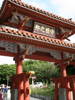 Ngược dòng lịch sử tìm về Okinawa