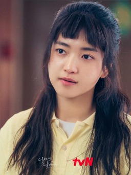 Mỹ nữ Kim Tae Ri trải lòng khi đóng phim 'Tuổi 25, tuổi 21'