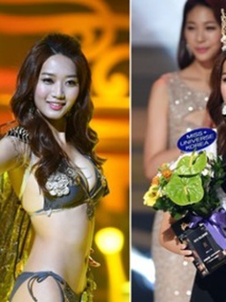 Tân Hoa hậu Hàn Quốc bị chê già và xấu hơn cả giám khảo 2 con