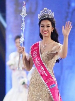 Hoa hậu Việt Nam 2016 Đỗ Mỹ Linh cam đoan quá khứ, đời tư trong sáng