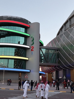 Chủ nhà Qatar mở cửa bảo tàng thể thao khổng lồ phục vụ World Cup 2022