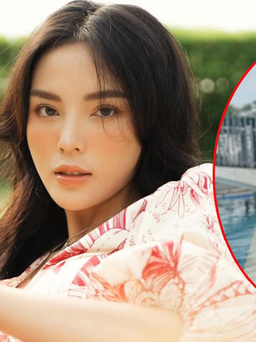 Kỳ Duyên sẽ thi 'Hoa hậu Hoàn vũ Việt Nam 2021'?