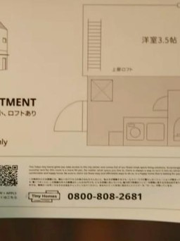 Căn hộ cho thuê giá chưa tới 1 USD/tháng ở Tokyo