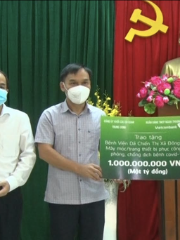 Phú Yên: Đảng ủy Khối các cơ quan T.Ư hỗ trợ thiết bị y tế phòng chống dịch