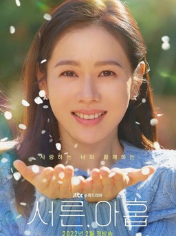 Son Ye Jin diện đồ trăm triệu, thần thái "gái sắp lấy chồng" trong phim Tuổi 39