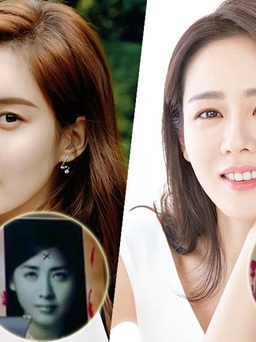 Ảnh thẻ của Son Ye Jin, Seohyun bị chỉnh sửa thành di ảnh vấy máu