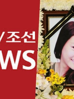 Vụ sao nữ bị ép tiếp khách 100 lần: Truyền thông Hàn 'khẩu chiến' dữ dội