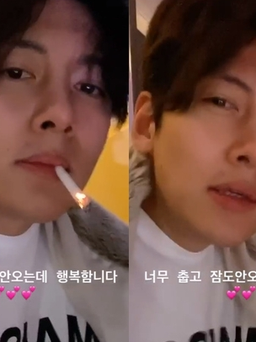 Ji Chang Wook 'gây bão' vì chia sẻ video hút thuốc trên trang cá nhân