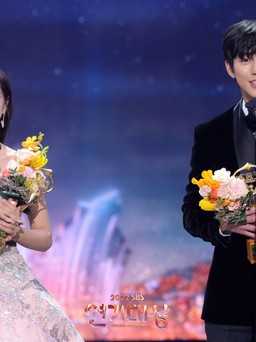 Ahn Hyo Seop - Kim Se Jeong thắng lớn với ‘Hẹn hò chốn công sở’