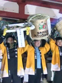 5.000 người Nhật chạy đua giành ngôi vị ‘Người may mắn nhất năm mới’