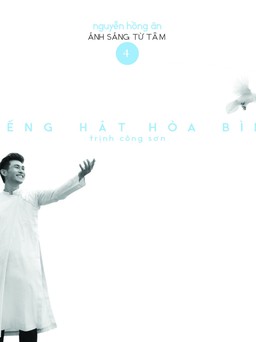 Album ca khúc da vàng đầu tiên được phát hành ở Việt Nam