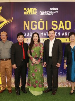 Dàn sao khoe sắc tại họp báo giải thưởng Ngôi Sao Xanh 2017