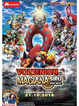 Cơ hội tham dự đêm tiệc Pokémon Movie cùng Huawei GR5 Mini