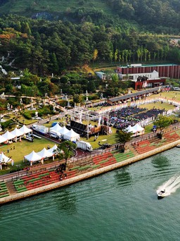 Hội thảo Du lịch khu vực Chungcheong, Hàn Quốc