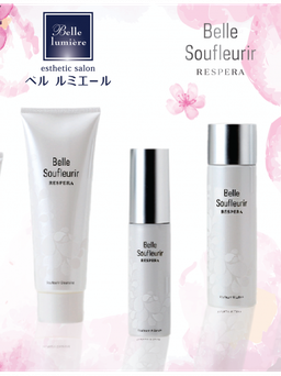Ra mắt mỹ phẩm tế bào gốc Belle Soufleurir