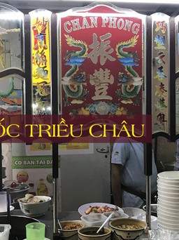 Tiệm mì gia truyền gốc Triều Châu quận 4