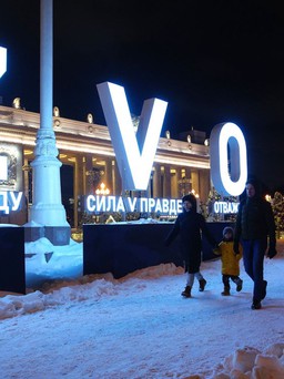 Biểu tượng xung đột Ukraine được đưa vào mùa lễ hội năm mới ở Moscow