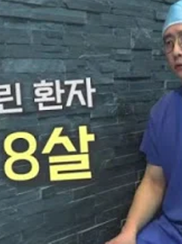 Bác sĩ thẩm mỹ Hàn gây sốc khi tiết lộ từng ‘dao kéo’ cho bé 8 tuổi