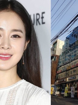 Kim Tae Hee lãi gần 150 tỉ đồng nhờ bán tòa nhà ở Seoul