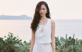 Giấu khuyết điểm đôi chân cực ổn với quần tây ống đứng
