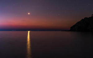 Mặt trời vừa lặn, người Việt thấy thiên thể sáng rực: UFO hay hiện tượng gì?